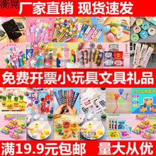 һԪ�ԃȵ�С�������Y��С��С��С�W�ؔ���ߌW����Ʒ�[�ؔ���