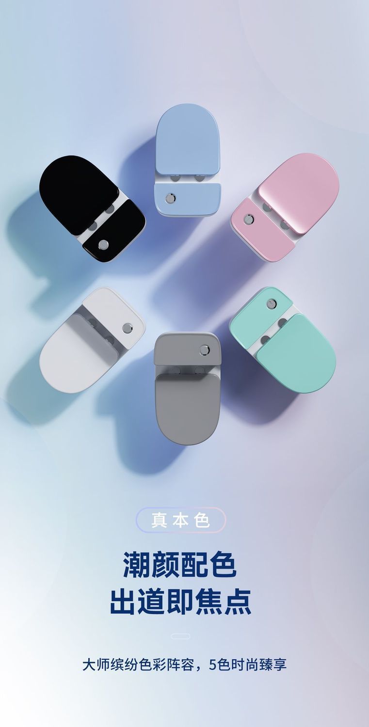 The toilet is a first-level water efficiency siphonic toilet with a glazed water tank and anti-odor design. It is a household product sold directly from the factory undefined