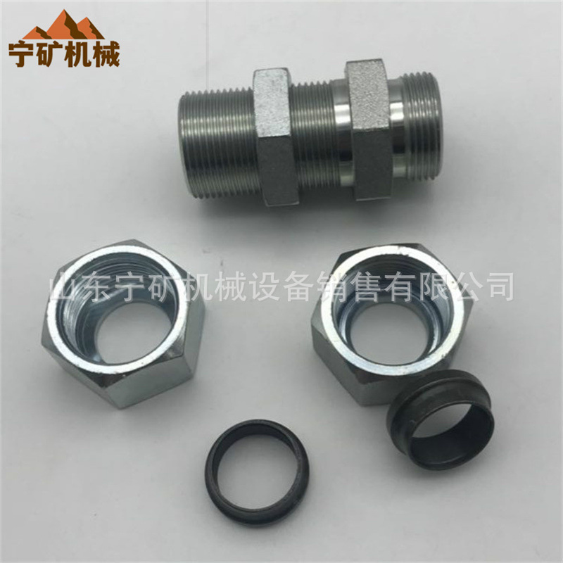 厂家批发 煤矿用管接头测压接头PPT-5货源充足