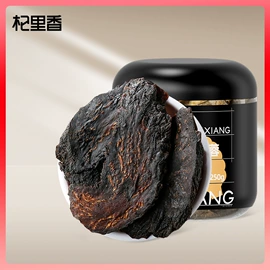 枸杞及其制品;参类滋补品;花果茶