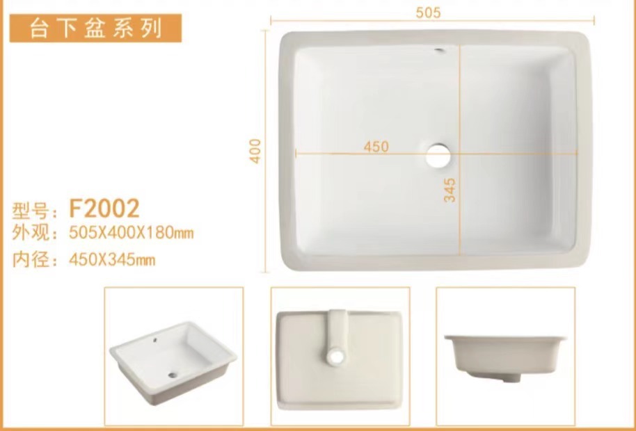 Fondo plano cuadrado de 21 pulgadas