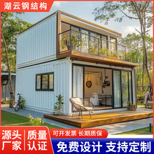 ���b���Ƅӷ����y���޾Ƶ귿���װ巿���ýM������䁾W�t���ɷ���