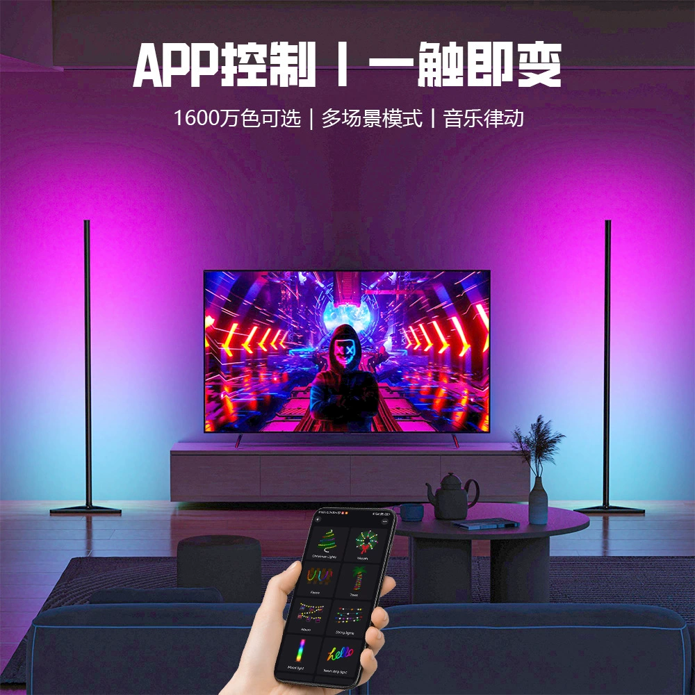 Floor Lamp DX-LIGHT 1.4 m RGB LED, Bluetooth & Remote Control, Adjustable Ambient Light