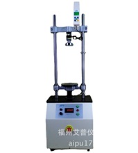 1吨自动电子双柱压力试验机铝合金机壳抗压水管抗折三点弯曲试验