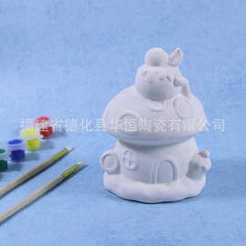 出口贸易陶瓷摆件定制蘑菇屋DIY上色颜料画笔儿童玩具创意装饰