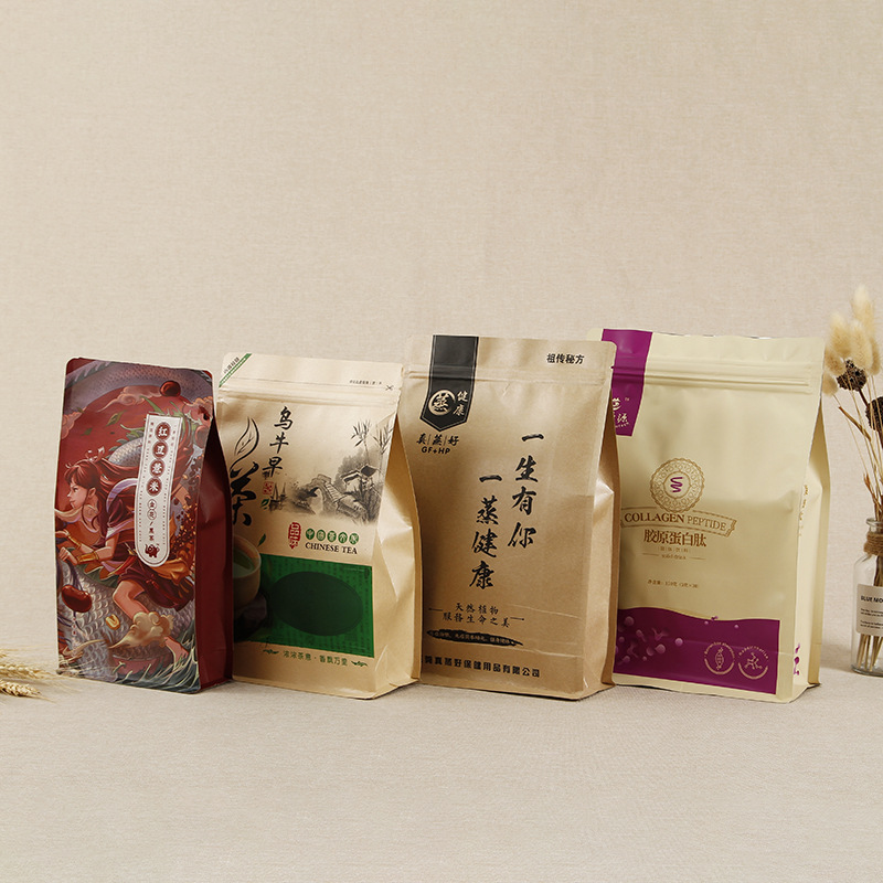 牛皮纸袋白色开窗自封袋食品包装袋子干果防水密封袋牛肉干封口袋