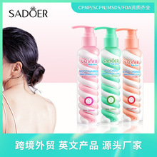 ȫӢ��SADOERţ�͹��޻������w�� �ﶬ�������w��羳���Q���l