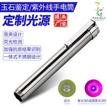 �Ϲ������ʯ����YƷ��늳����׹�С��304���P����⾀���Ͳ