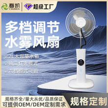 24�����Q���ڇ��F��L��̨ʽ��ؼ����b�ر����乤�Iˮ�F��������