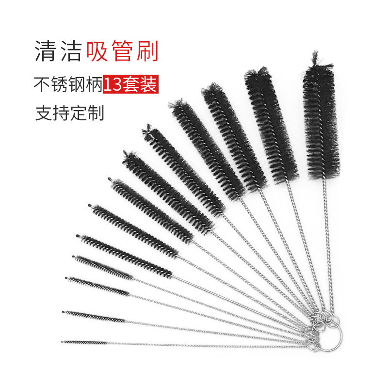 Transfronterizo en stock multi-funcional de acero inoxidable 13 piezas traje de limpieza cepillo de paja cepillo hueco herramienta cepillo fabricante