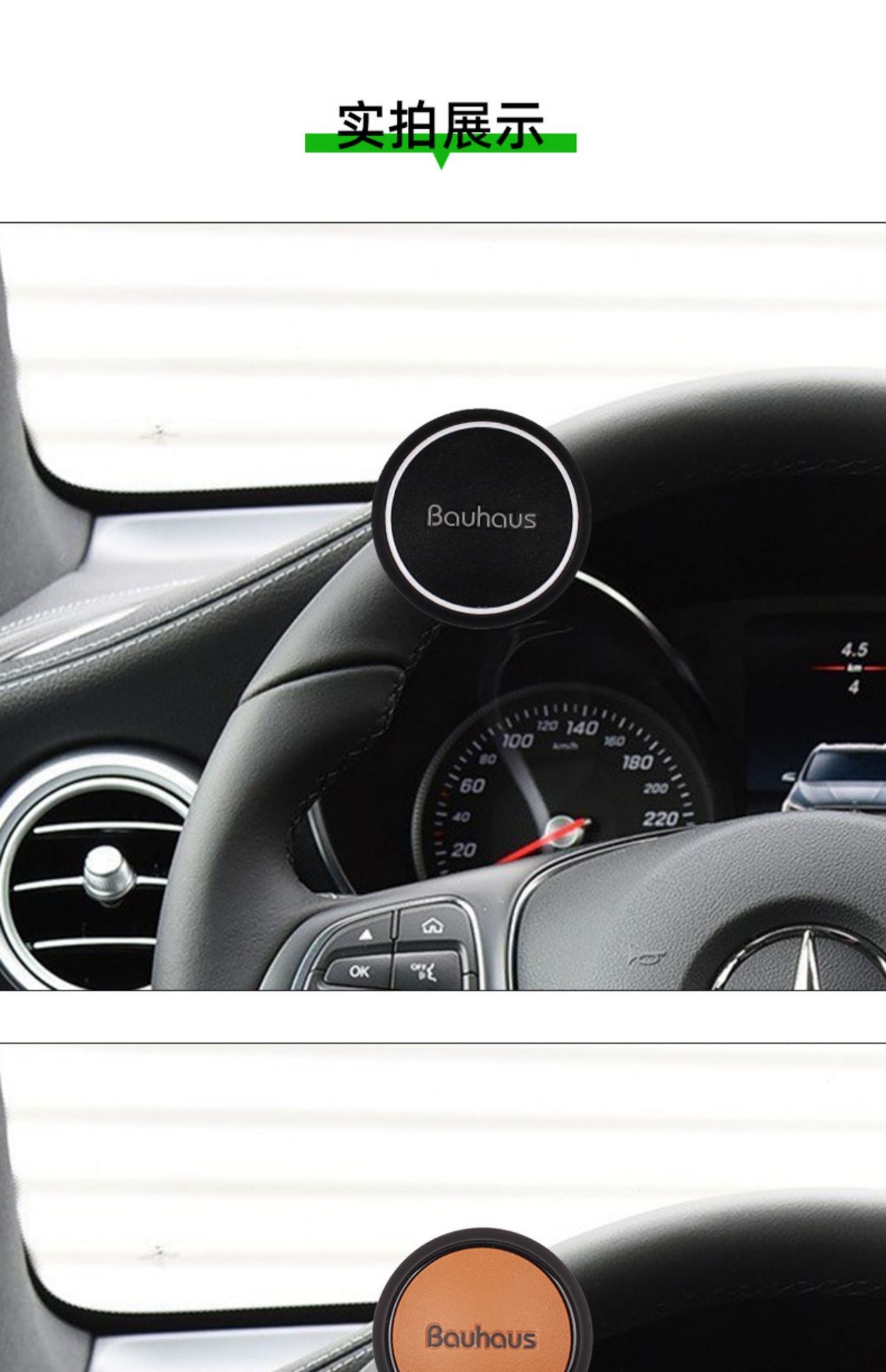 Suitable for Car Steering Wheel Booster, Creative Bearing Type, Large Car and Truck, One-Hand Turning Assistance, Labor-Saving Steering
