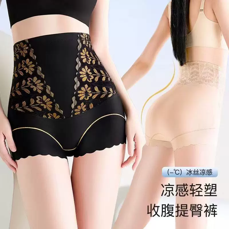 Летние женские трусики из ледяного шелка, тонкие, сексуальные кружевные, с высокой талией, дышащие брюки, притягивающие живот, подтягивающие ягодицы, без скручивания, прохладно-легкие моделирующие.