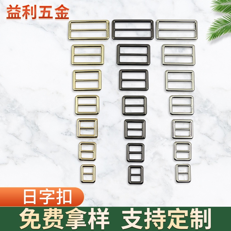 Zinc alloy round wire die -casting shoulder strap belt belt three…
