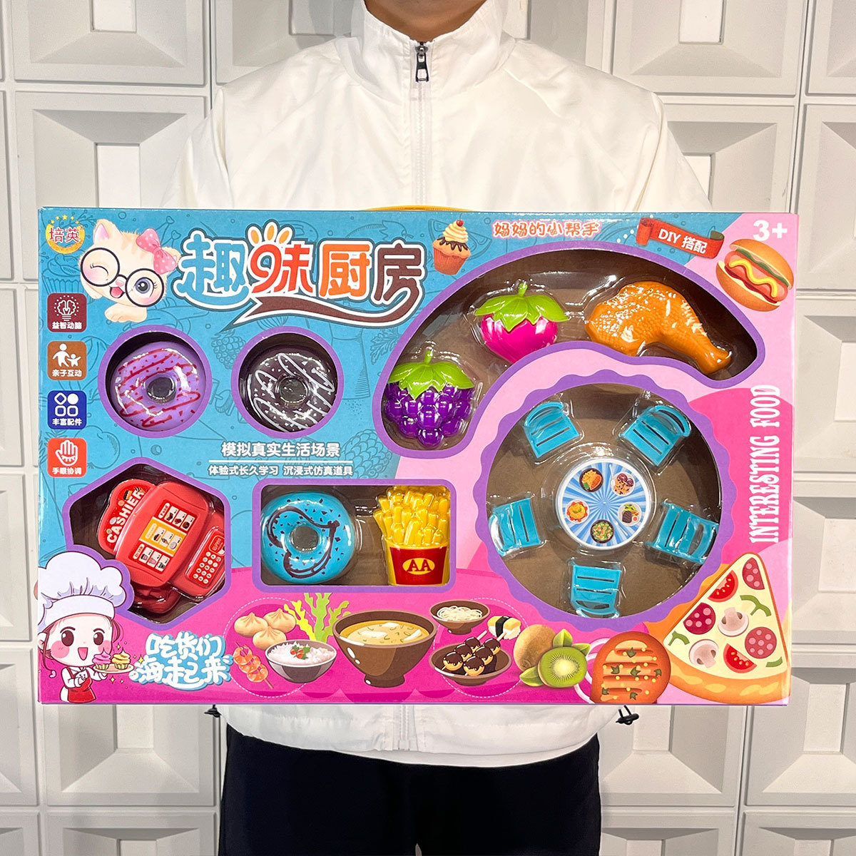 Puesto de noche mercado jugar casa juguete cocina cocinar comida chica niños juguete clase de formación institución regalo