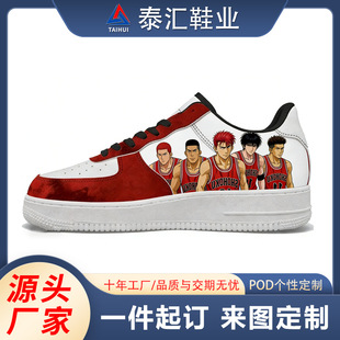 ˽�˶���һ����ӆ��ʿ�ߎ̈́������e��Ь�п�ͨ�D����Ь�\��Ь����