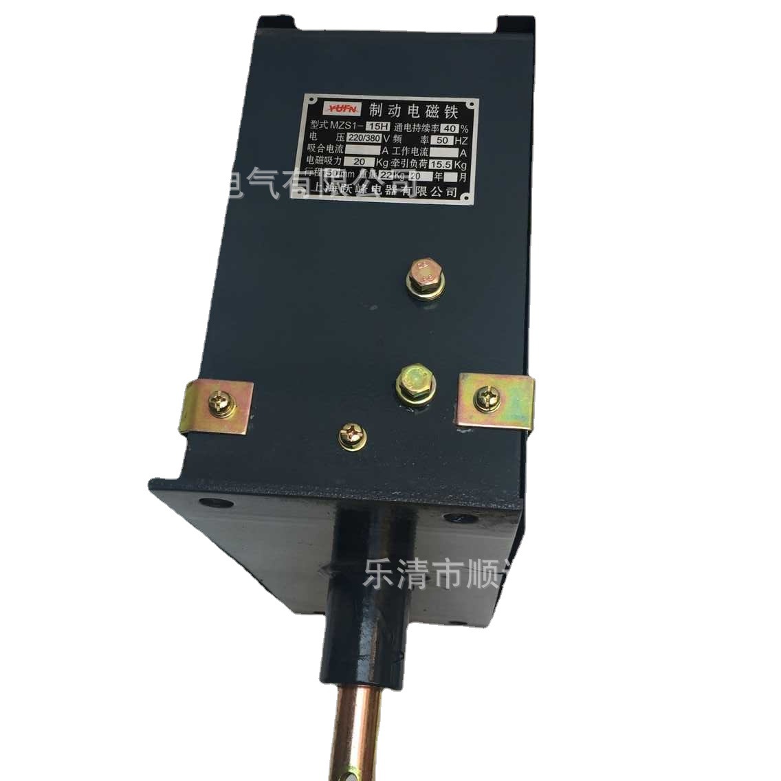 电磁铁线圈MZS1-6.7/7H 15H/25HMZS1A-45H乐邦三相交流制动电磁铁