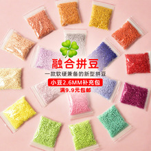 ƴ���a��73RD2ͬ��6mm2MA�S�������~���ں�ƴ���F؛���Rɫɫ̖�N