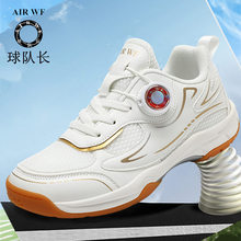 学生羽毛球运动鞋男童乒乓球网面透气跑步鞋儿童轻便防滑女鞋网球