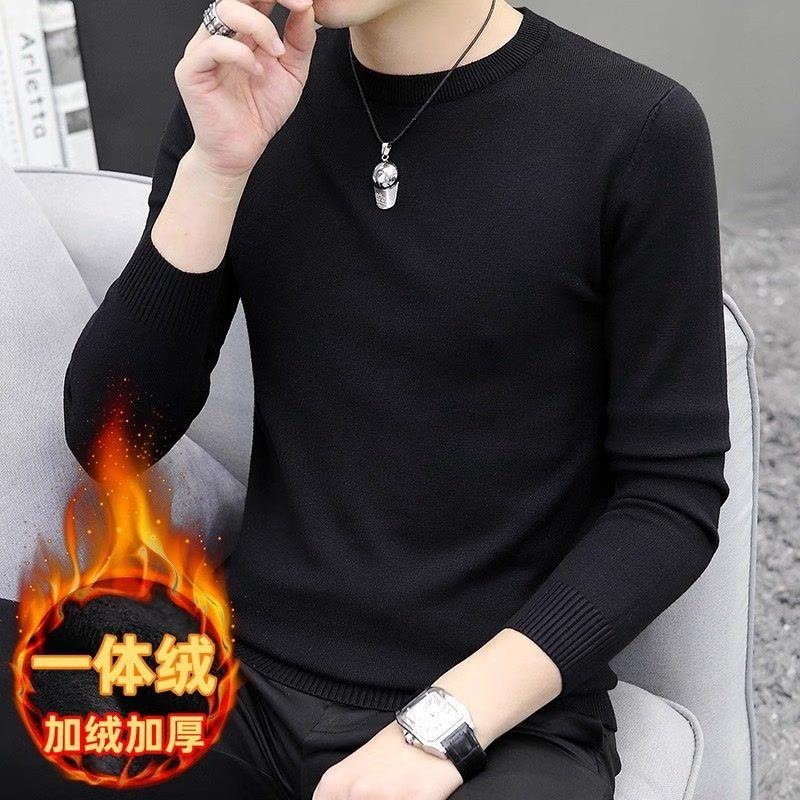 블랙 라운드 넥과 벨벳 및 두꺼워짐