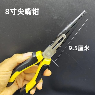 New needle pliers needle-nose pliers electriciers' pliers needle-nose pliers needle-nose pliers wire cutting pliers 6 inch 8 inch bolt pliers European style