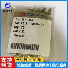 HP-202G 2ML HPI-1KL5 HPI-219 5FCR2��������ʿ����Ӵ���������