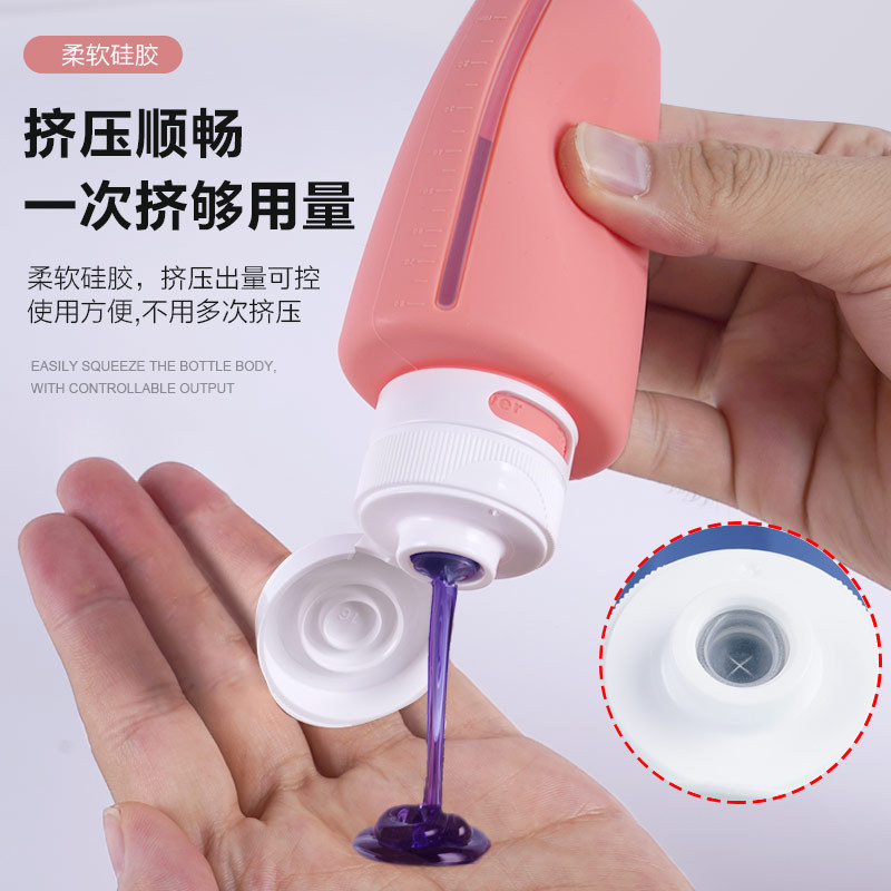 Botella de almacenamiento de gel de ducha de champú caliente transfronteriza sub-botella de viaje botella de almacenamiento portátil de silicona de cuatro piezas al aire libre
