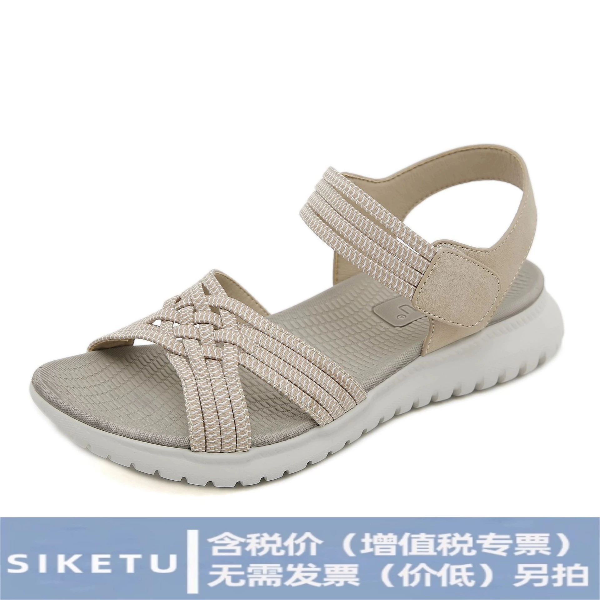 1109-A11 Amazon 2025 новые летние сандалии для женщин, легкий спортивный стиль, удобные эластичные сандалии большого размера