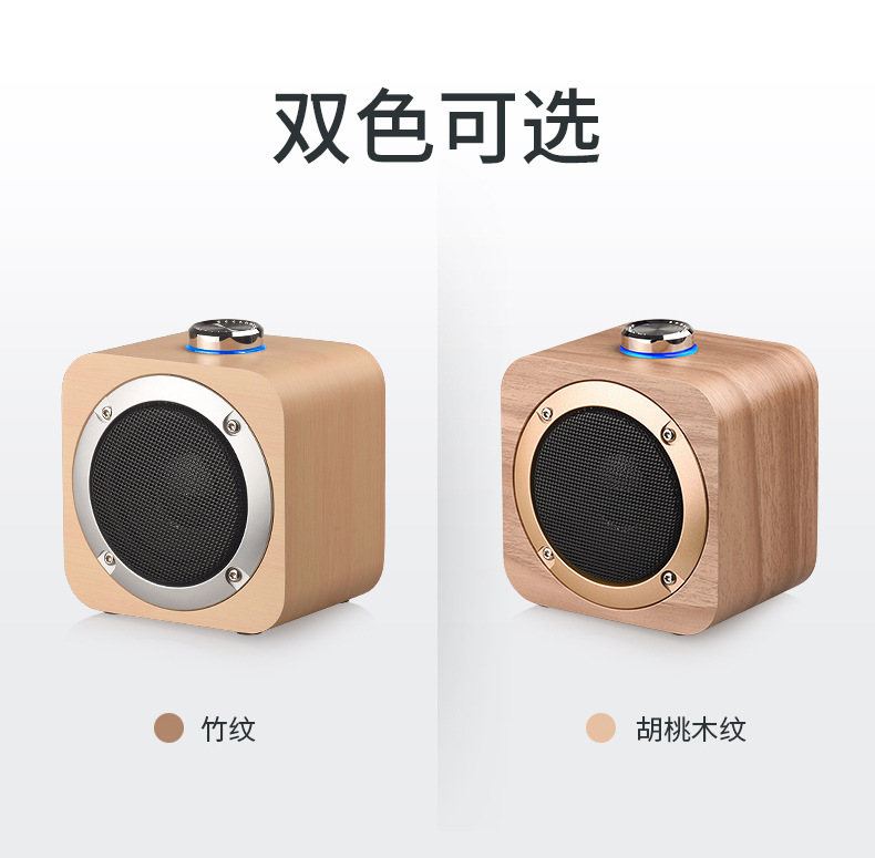 Q1B-蓝牙音箱详情页_03