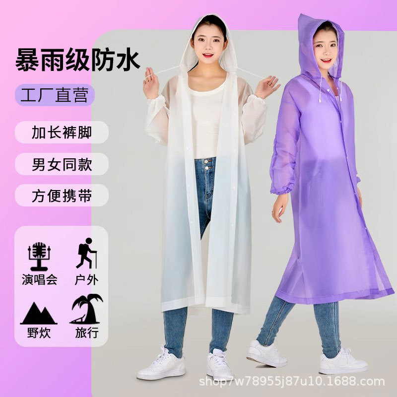 Raincoat Full-Body All-In-One Adult Disposable Raincoat Thickened Rainproof Eva Raincoat Electric Vehicle Poncho Wholesale Raincoat Full-Body All-In-One Adult Disposable Raincoat Thickened Rainproof Eva Raincoat Electric Vehicle Poncho Wholesale