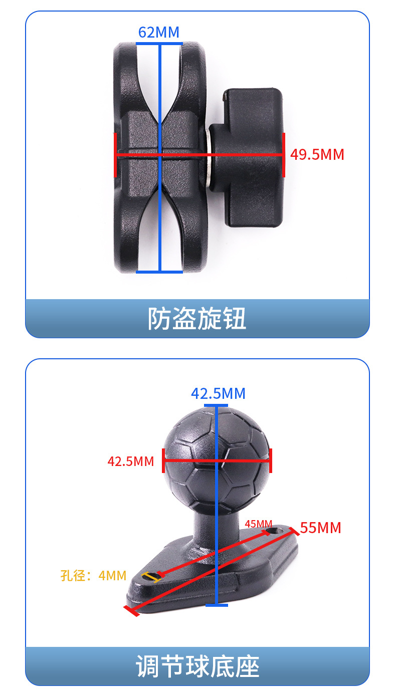 配件详情页_04.jpg