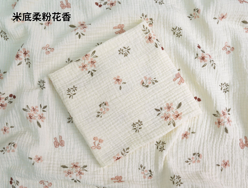 【幅広 2m】二重ガーゼ生地 子供用ホーム服 夏用キルト 綿ガーゼ生地 シワガーゼ|undefined