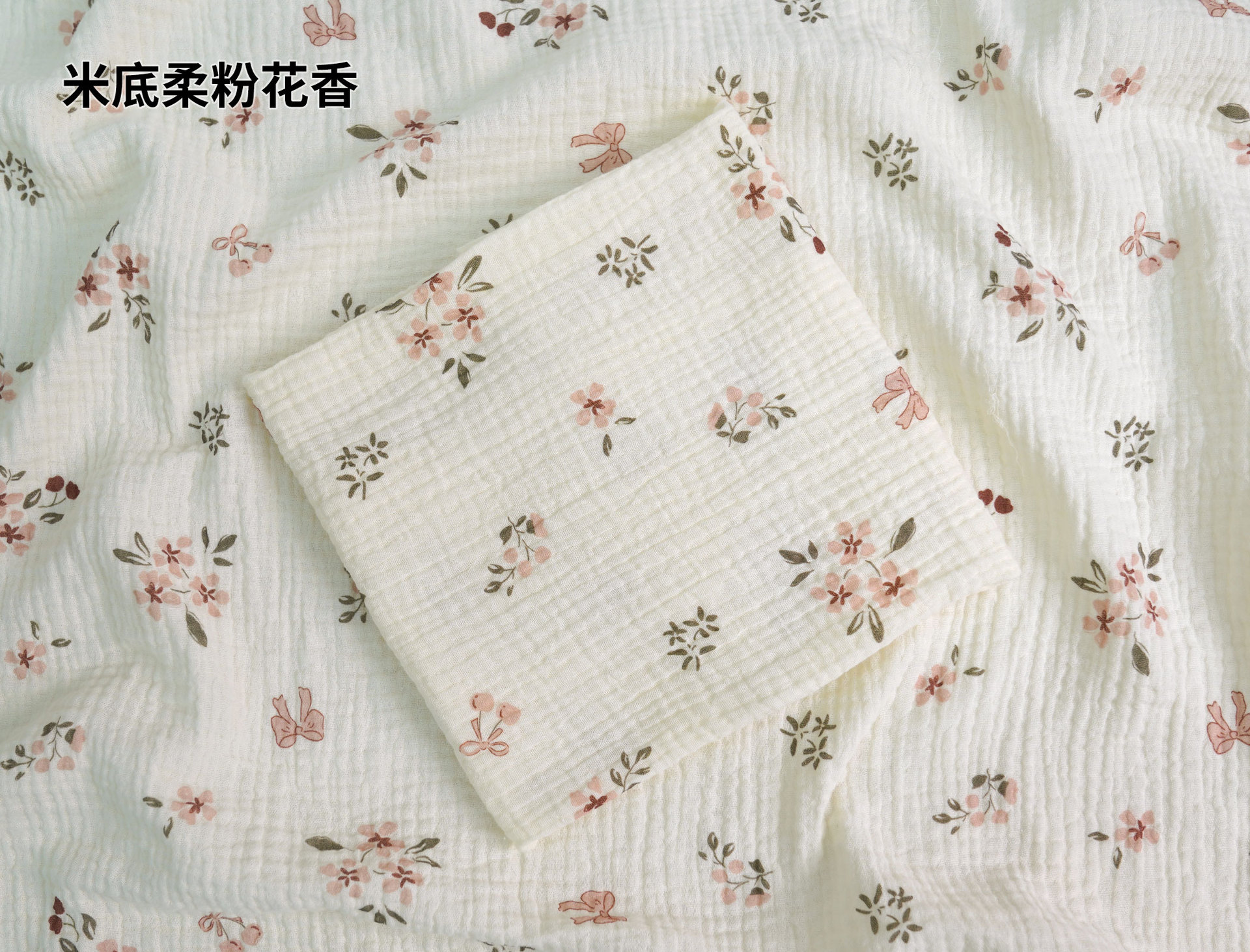 미디 소프트 핑크 플로럴 향 - 5월 신제품