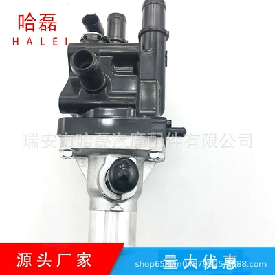 Thermostat 96817255 96984104 25192228 55564890 1338256 (Thermostat)