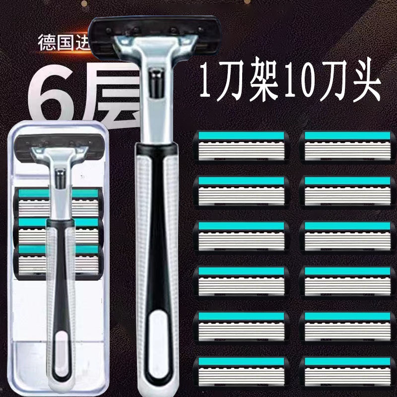 6層刃カミソリ、手動カミソリ、メンズカミソリヘッド、二層刃ホルダー、ステンレス製、耐久性あり|undefined