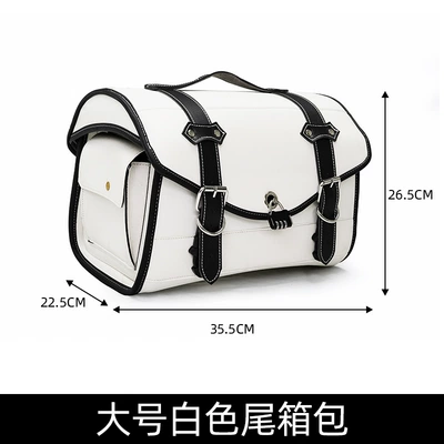 Motorcycle Safety Supplies – Shanyi motorcycle electric car rear tail - 302hj-white-rear-seat-bag-universal-rear-package