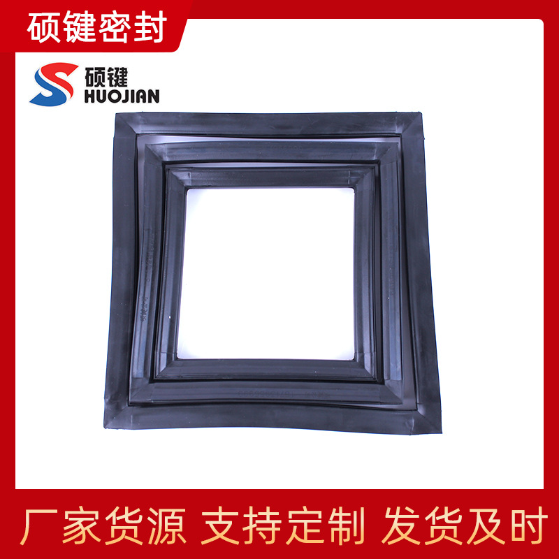 窗户密封条 无缝衔接一体成型门窗密封条防碰撞密封条橡胶密封条