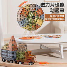 羳4DʴƬƴװӻľװŮƴͼ