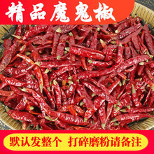 ��������������ĥ�۴�����������C��������