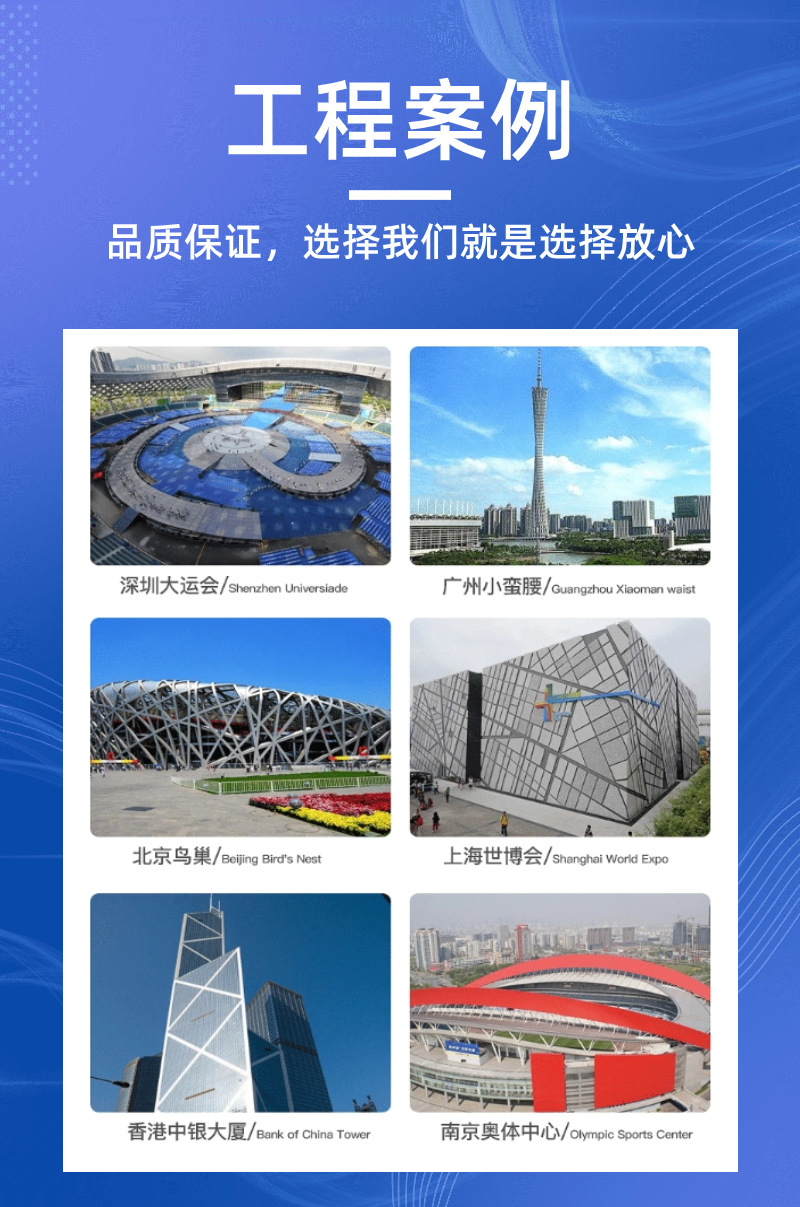 详情 (8).png