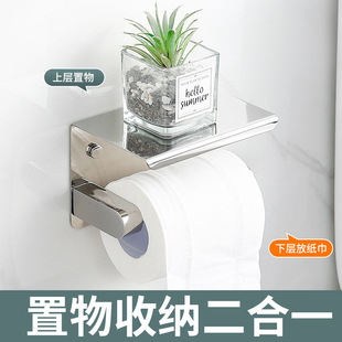 ������304���P䓼��������׼������֙C�܎������l���g������