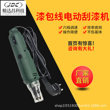 �ֳ�ʽ���������C�~늾�ȥÓ��CС��늄Ӵŭh늸��R�_������C