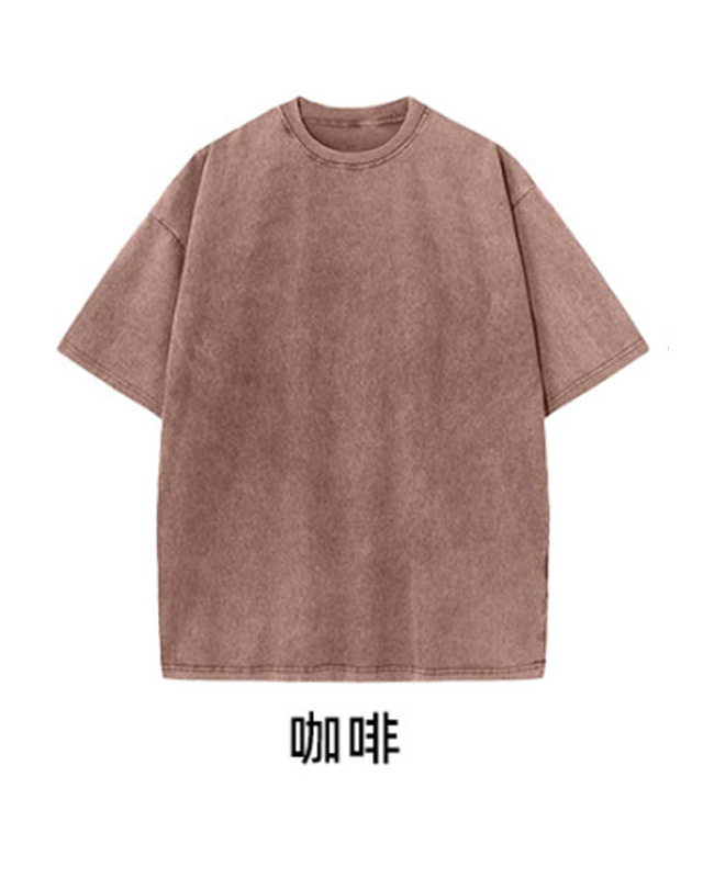 커피색