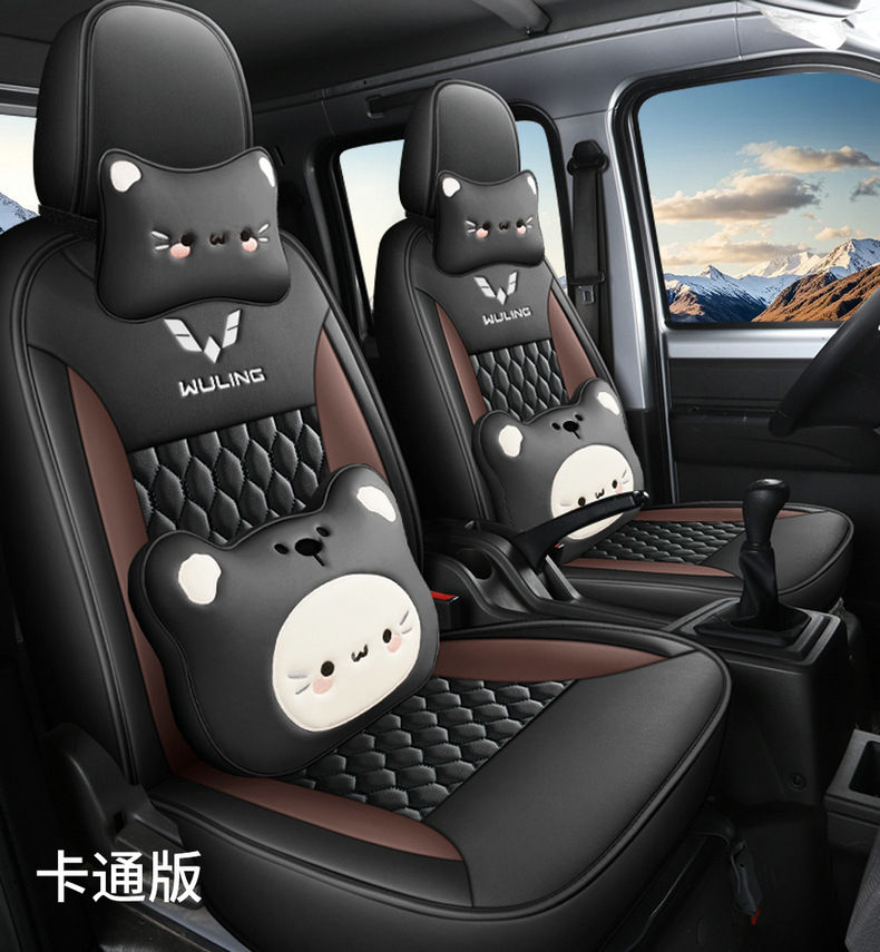 Wuling Rongguang new truck seat covers, Wuling Rongguang small truck seat covers, single and double row small truck special imitation leather seat cushion covers