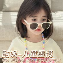 �r�г��p��ͯī�RŮ�������⾀��ͯ�᎛����̫����R���������۾�