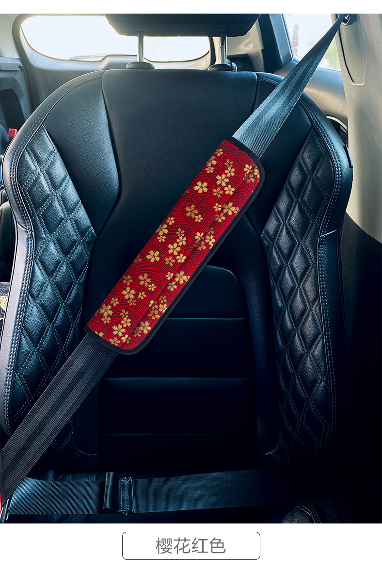 JDM wind safety belt shoulder protective cover safety belt cover personality National style car interior cross-border hot sale Universal