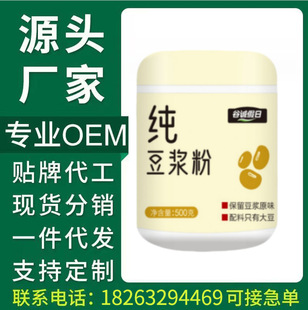 ���F؛���l�����\���� �������{��500g