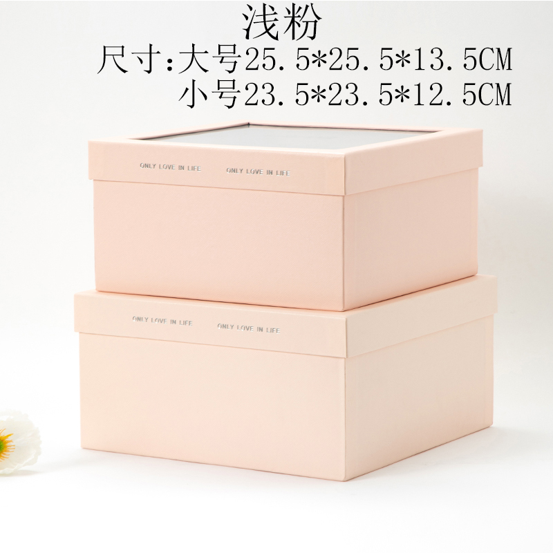 Navidad en línea caja de flores de frutas, caja de regalo cuadrada grande, caja de embalaje en forma de corazón, caja de regalo vacía al por mayor
