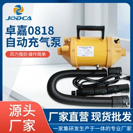 充气泵;泵配件;打气筒