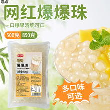 ����ݮ����â���������̲�С�ϱ����麮�쾧����ࣔ[����LD