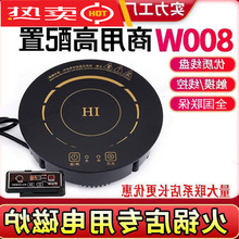 ����늴Št��������Ƕ��ʽ���˻�偵��800W-3500W����늟�t